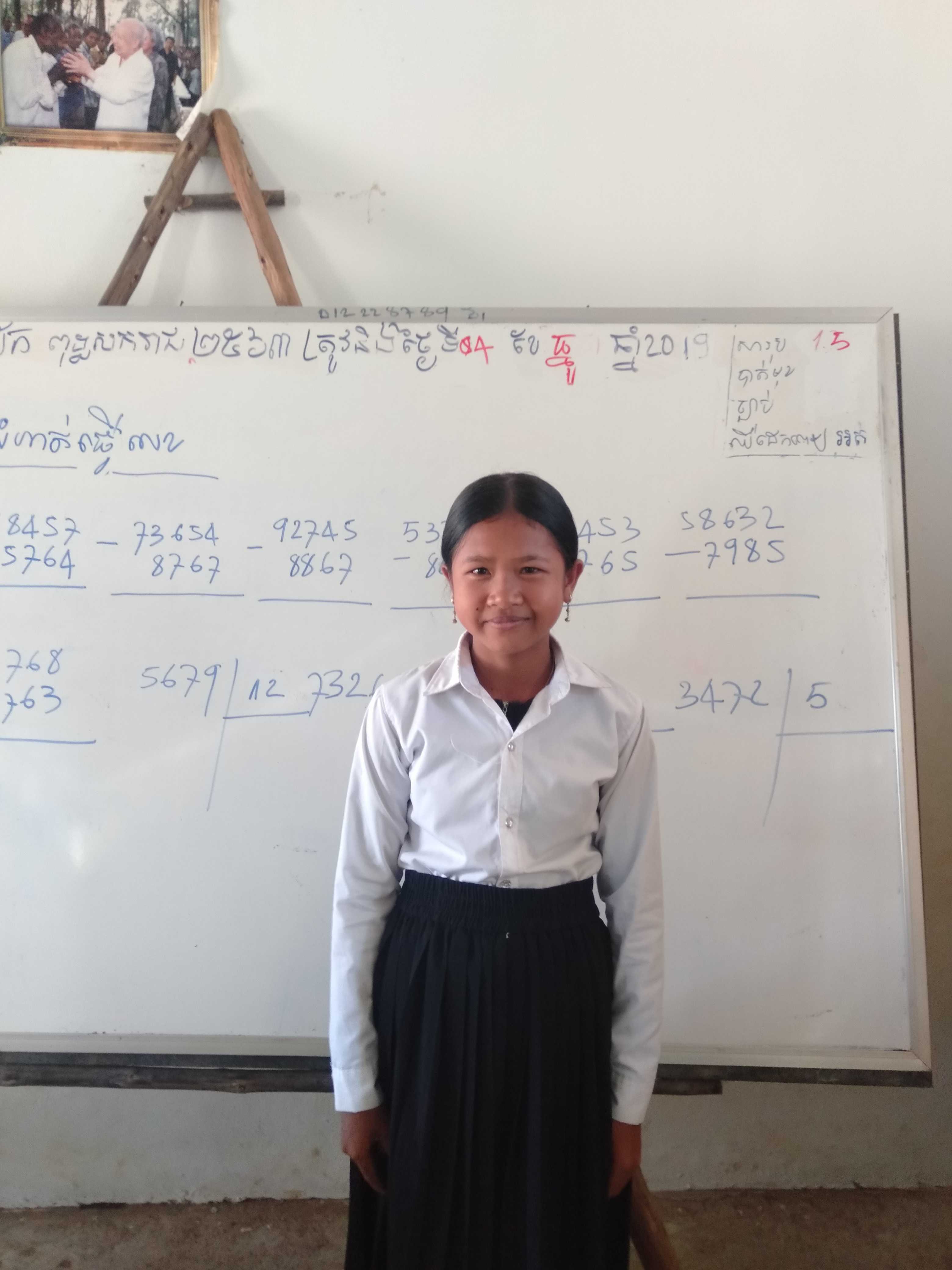 Help Seyha finish her Primary School Education